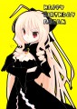 アーたんハピバ/モロ