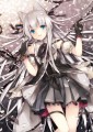白と黒の間/6U☆