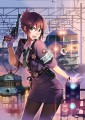 日本國有鉄道公安隊/バーニア600