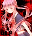 ゆのちゃんゆのちゃんゆのちゃん/桜木 蓮