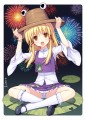 季節外れ諏訪子/さより