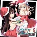 Merry Christmas/誘拐禁止(つД｀)