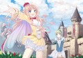 メルル/茶みらい