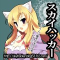 例大祭9サークルカット/柚辺
