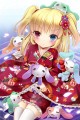着物の小鳩/アイスクリーム工房