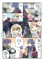ぽかりんぐ２/のん＠超ボマス　ｲ17、18