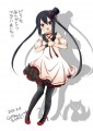 カムバックあたし！ありがとうございました！/らぐほのえりか