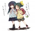 小さい頃はなおちゃんよりれいかちゃんの方が背が高かった妄想/みや