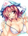 ゆゆさまー/緑式