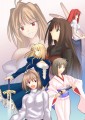 10th anniversary/しょ～り