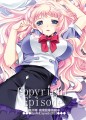 シェリル/龍牙翔