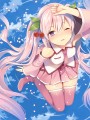 春爛漫/倉澤もこ