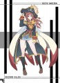 まりか船長/はじみー