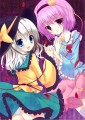 クリアファイル絵・古明地姉妹/萌香*例大祭G-15a