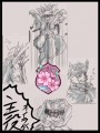 【PFSR】初めての戦い【交流】/コン