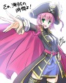 ＼さぁ、海賊の時間よ！（偽）／/あかざ