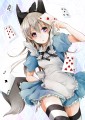 （・×・）ﾉｼ/あかつき聖@ついった