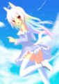 エレーン！/ゆーゆ