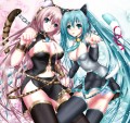 ネギトロにゃんと　遊ばない？/のほほ