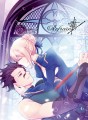 【王の器2新刊サンプル】剣槍剣・ランサー救済本/いろと＠王の器2 C22
