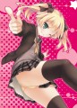 リリカ→Cherry Blossom!/RYO＠三日目東Z31a