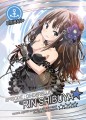 渋谷凛さん本/うみはん