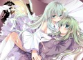 開幕の刻/能義たか好
