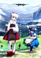 暑中お見舞いもうしあげます/ABChipika