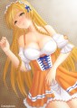 Mirai Suenaga/Lintanghaseo