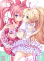 C82新刊内容紹介/ショウタロウ