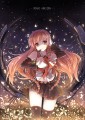 未来境界線/KD