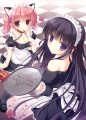 Maniac!/ゆき恵
