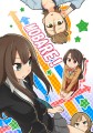 モバマス百合っぽい本/へーべー