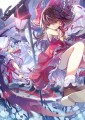 Melodic Battle/亜音