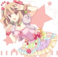 ★/かなん