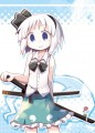 今年最後の/＄