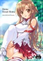 C82新刊SAO本/やにょっち