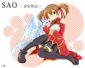 シリカちゃんｐｒｐｒ/にゃめ