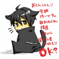 【SAO】小さく…。③/緋色
