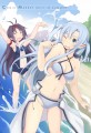 水着！アート！！いいライン！！！/古都はいぢ＠新刊委託開始