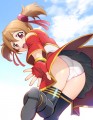 シリカちゃんの/上山道郎