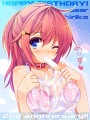 ちーちゃん二周年！/ちり