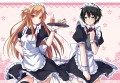 SAO/夜ノみつき