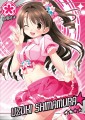 C82で出しました本の卯月さんですー/源之助