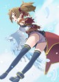シリカ/えらんと