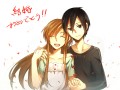 結婚おめでとう！！/あき
