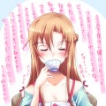 まぁ多分こんな感じ/つな←
