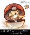 ラシェ/+Litoo+