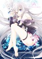 猫とクリスタルヴォイス/コナタエル