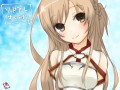 キリトくんのお嫁/ぐあ